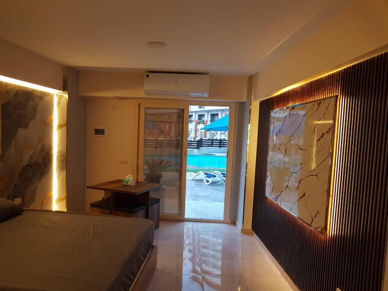 Urlaub Rotes Hurghada